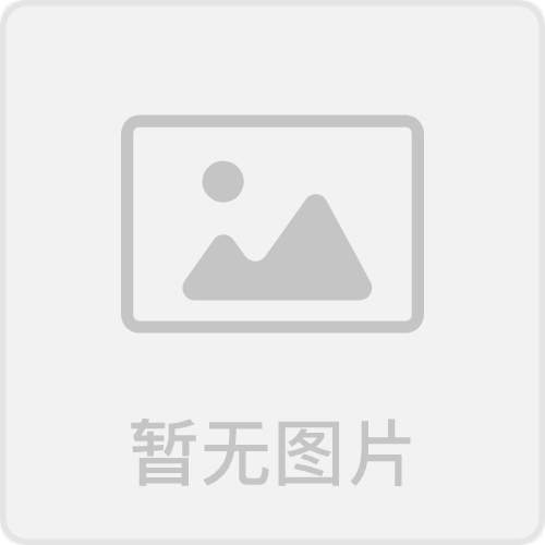 &#24320;&#20113;&#32593;&#39029;&#29256;&#39029;&#38754;&#30331;&#24405;&#45;&#24320;&#20113;&#40;&#20013;&#22269;&#41;