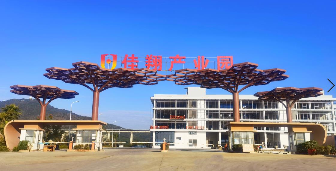 &#24320;&#20113;&#32593;&#39029;&#29256;&#39029;&#38754;&#30331;&#24405;&#45;&#24320;&#20113;&#40;&#20013;&#22269;&#41;