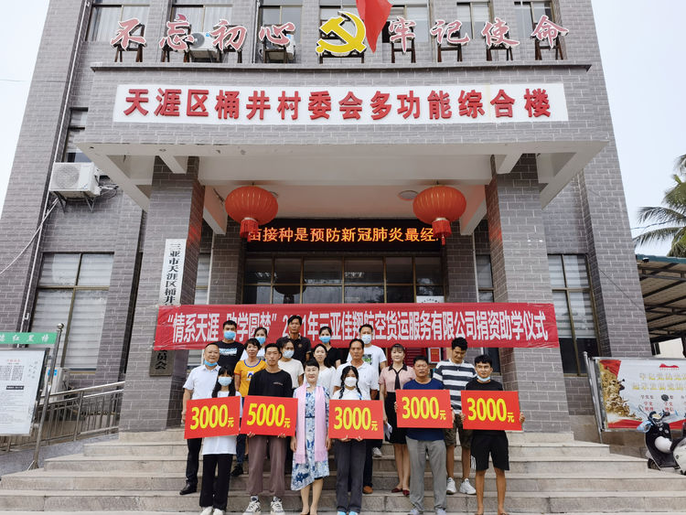&#24320;&#20113;&#32593;&#39029;&#29256;&#39029;&#38754;&#30331;&#24405;&#45;&#24320;&#20113;&#40;&#20013;&#22269;&#41;