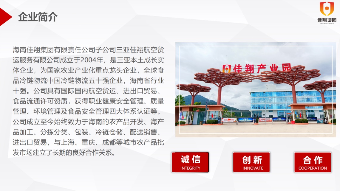&#24320;&#20113;&#32593;&#39029;&#29256;&#39029;&#38754;&#30331;&#24405;&#45;&#24320;&#20113;&#40;&#20013;&#22269;&#41;