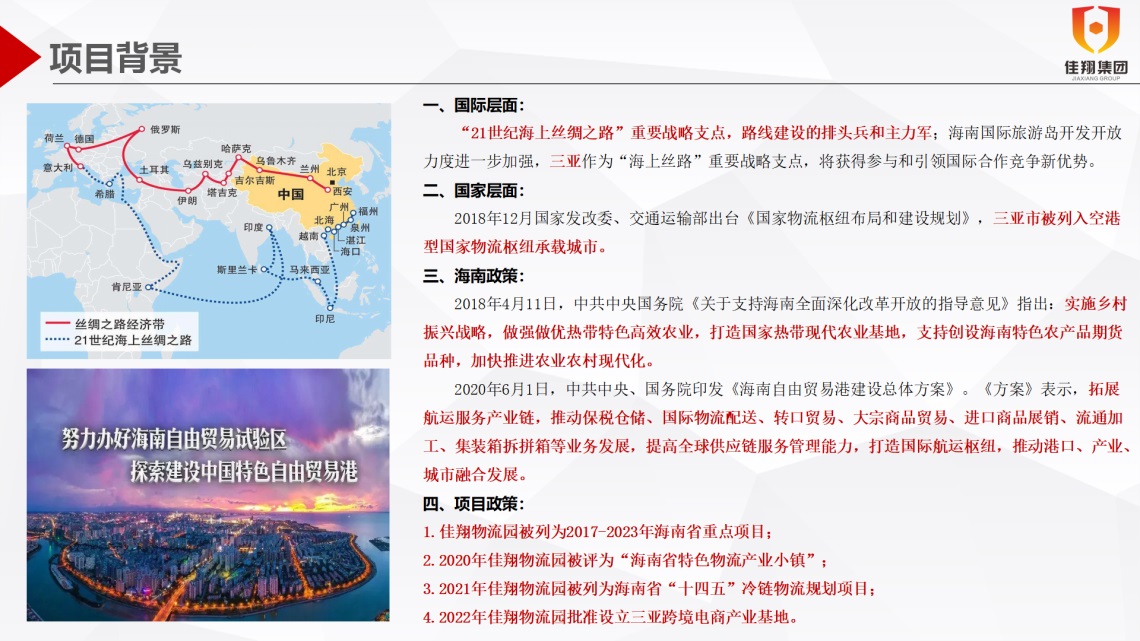 &#24320;&#20113;&#32593;&#39029;&#29256;&#39029;&#38754;&#30331;&#24405;&#45;&#24320;&#20113;&#40;&#20013;&#22269;&#41;