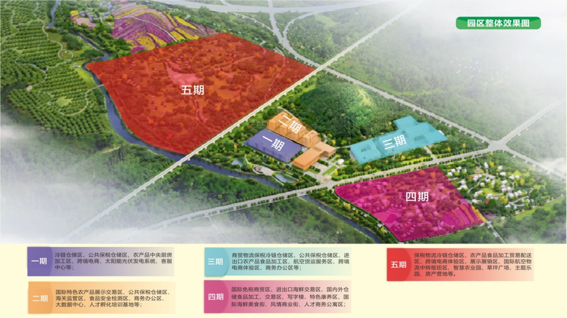 &#24320;&#20113;&#32593;&#39029;&#29256;&#39029;&#38754;&#30331;&#24405;&#45;&#24320;&#20113;&#40;&#20013;&#22269;&#41;