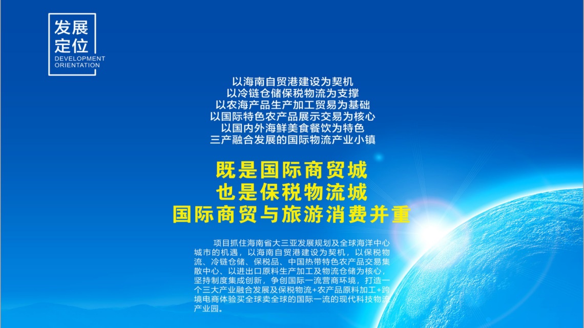 &#24320;&#20113;&#32593;&#39029;&#29256;&#39029;&#38754;&#30331;&#24405;&#45;&#24320;&#20113;&#40;&#20013;&#22269;&#41;