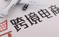 &#24320;&#20113;&#32593;&#39029;&#29256;&#39029;&#38754;&#30331;&#24405;&#45;&#24320;&#20113;&#40;&#20013;&#22269;&#41;