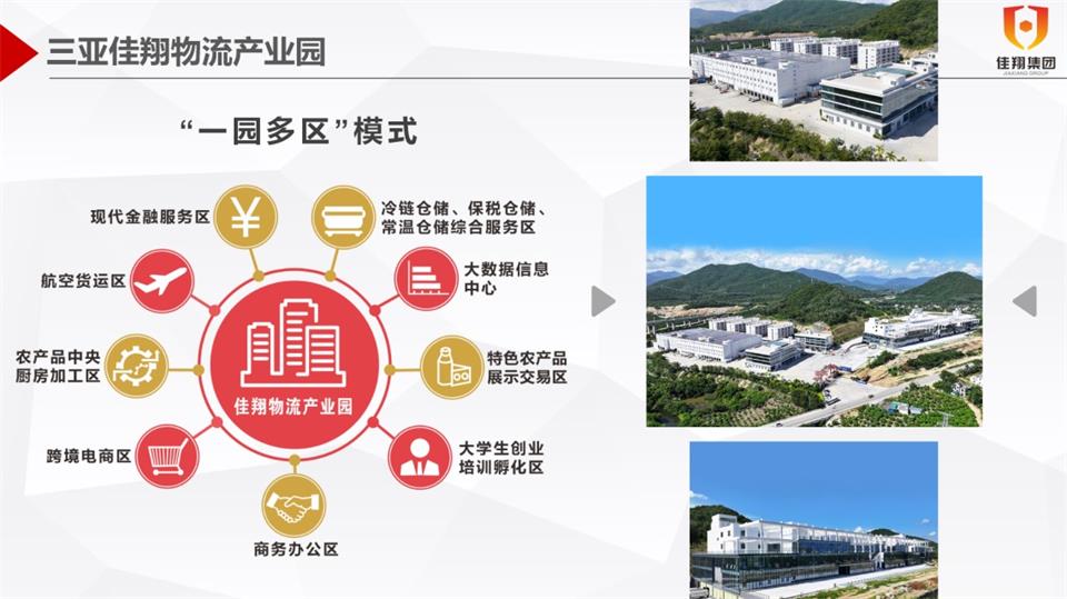 &#24320;&#20113;&#32593;&#39029;&#29256;&#39029;&#38754;&#30331;&#24405;&#45;&#24320;&#20113;&#40;&#20013;&#22269;&#41;