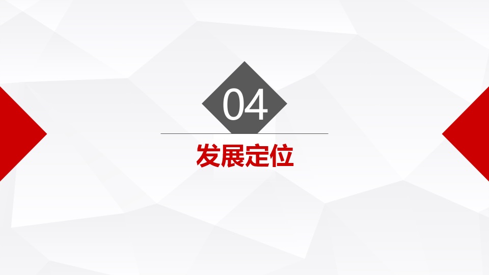 &#24320;&#20113;&#32593;&#39029;&#29256;&#39029;&#38754;&#30331;&#24405;&#45;&#24320;&#20113;&#40;&#20013;&#22269;&#41;