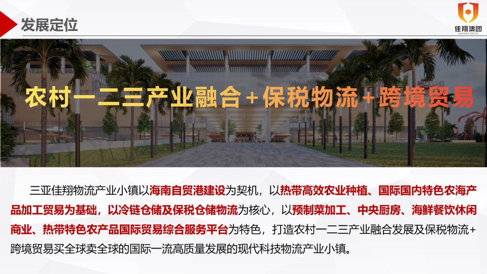 &#24320;&#20113;&#32593;&#39029;&#29256;&#39029;&#38754;&#30331;&#24405;&#45;&#24320;&#20113;&#40;&#20013;&#22269;&#41;