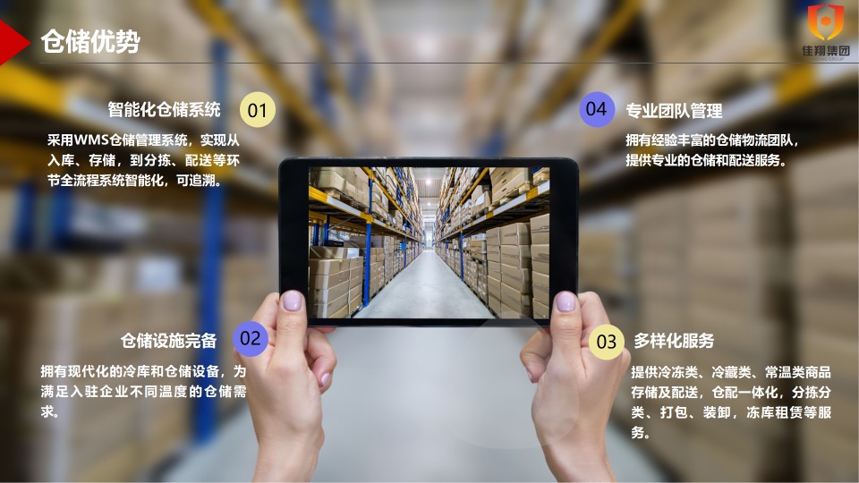 &#24320;&#20113;&#32593;&#39029;&#29256;&#39029;&#38754;&#30331;&#24405;&#45;&#24320;&#20113;&#40;&#20013;&#22269;&#41;