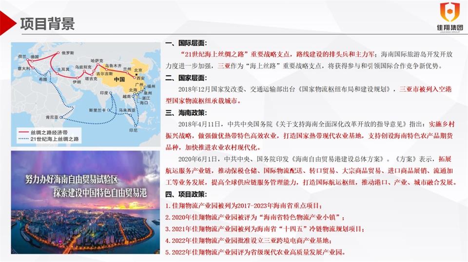&#24320;&#20113;&#32593;&#39029;&#29256;&#39029;&#38754;&#30331;&#24405;&#45;&#24320;&#20113;&#40;&#20013;&#22269;&#41;