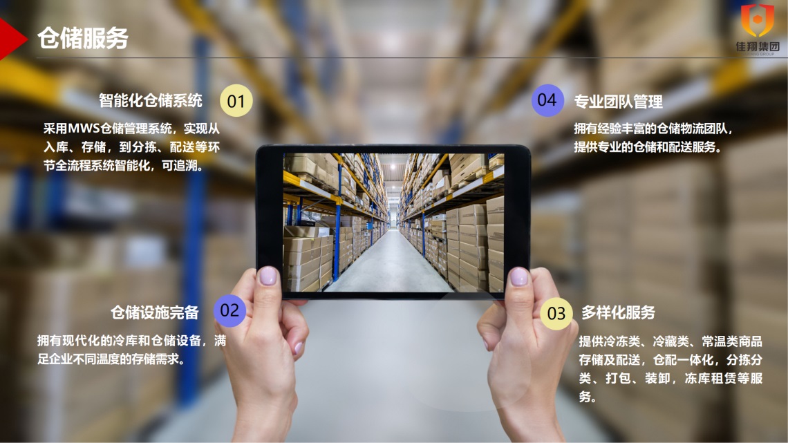 &#24320;&#20113;&#32593;&#39029;&#29256;&#39029;&#38754;&#30331;&#24405;&#45;&#24320;&#20113;&#40;&#20013;&#22269;&#41;