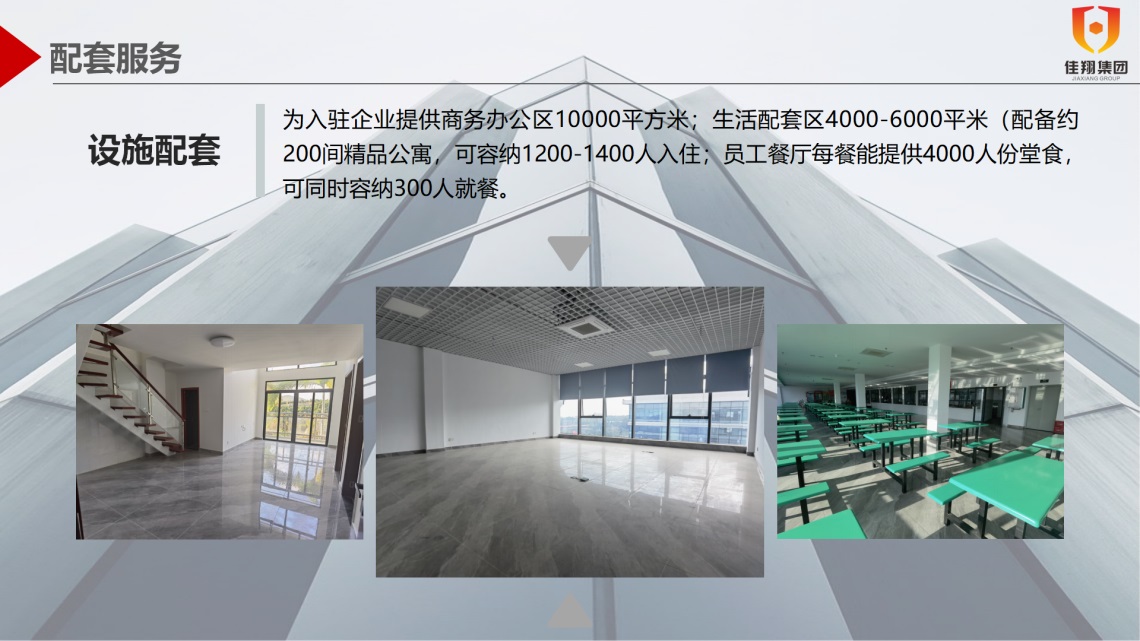 &#24320;&#20113;&#32593;&#39029;&#29256;&#39029;&#38754;&#30331;&#24405;&#45;&#24320;&#20113;&#40;&#20013;&#22269;&#41;