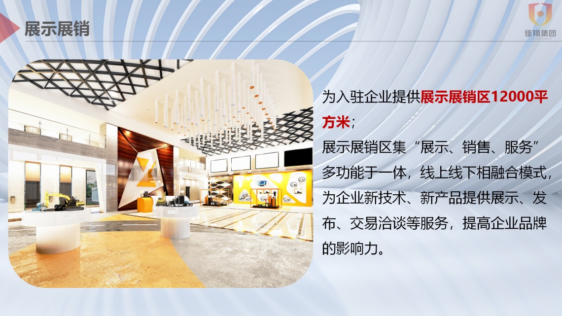 &#24320;&#20113;&#32593;&#39029;&#29256;&#39029;&#38754;&#30331;&#24405;&#45;&#24320;&#20113;&#40;&#20013;&#22269;&#41;