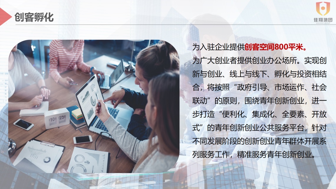 &#24320;&#20113;&#32593;&#39029;&#29256;&#39029;&#38754;&#30331;&#24405;&#45;&#24320;&#20113;&#40;&#20013;&#22269;&#41;