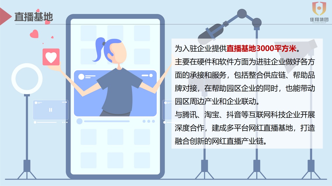 &#24320;&#20113;&#32593;&#39029;&#29256;&#39029;&#38754;&#30331;&#24405;&#45;&#24320;&#20113;&#40;&#20013;&#22269;&#41;
