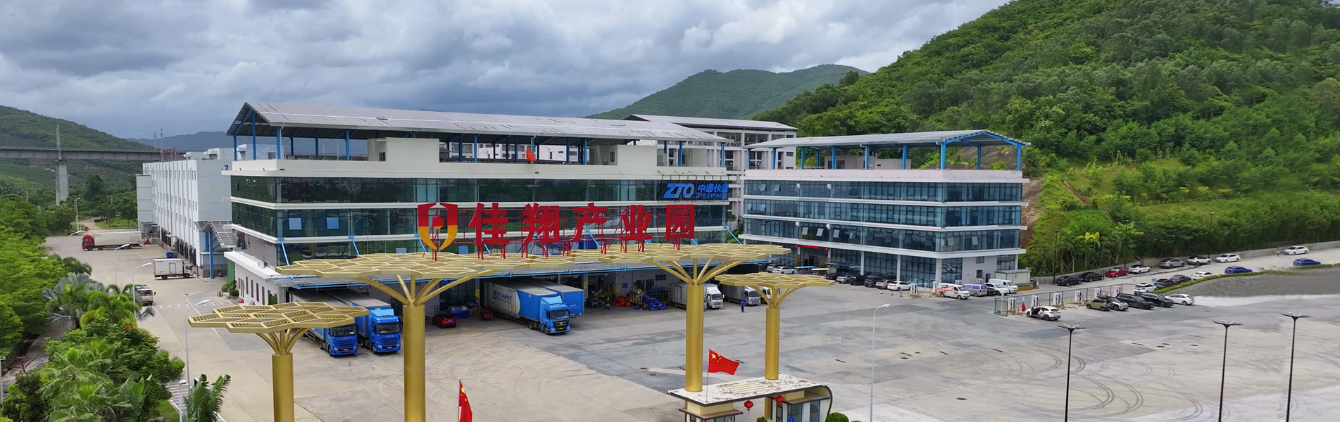 &#24320;&#20113;&#32593;&#39029;&#29256;&#39029;&#38754;&#30331;&#24405;&#45;&#24320;&#20113;&#40;&#20013;&#22269;&#41;