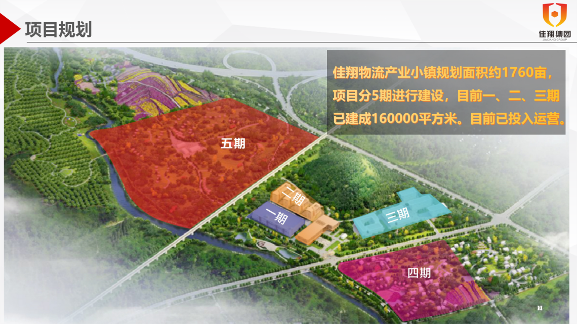 &#24320;&#20113;&#32593;&#39029;&#29256;&#39029;&#38754;&#30331;&#24405;&#45;&#24320;&#20113;&#40;&#20013;&#22269;&#41;