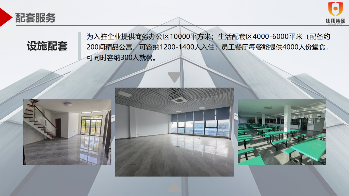 &#24320;&#20113;&#32593;&#39029;&#29256;&#39029;&#38754;&#30331;&#24405;&#45;&#24320;&#20113;&#40;&#20013;&#22269;&#41;